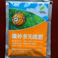 多元微肥---適用所有作物 100克包裝