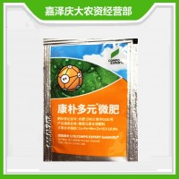 德國康樸葉面肥 康樸多元微肥 葡萄草莓微量元素肥料2.5g
