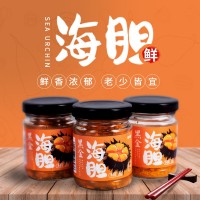 姑香原汁海膽罐頭120g拌飯拌面海膽黃刺身即食海膽醬海鮮水產(chǎn)