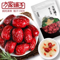 方家鋪?zhàn)訌S(chǎng)家四星灰棗500g袋裝大紅棗休閑零食可一件代發(fā)批發(fā)