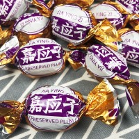 嘉應(yīng)子 閩式蜜餞獨(dú)粒紙包果干話梅節(jié)日加休閑零食 廠家直供價(jià)優(yōu)