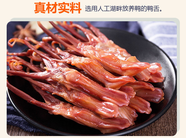 頁頭