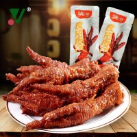 包郵 驥洋虎皮鳳爪5斤/袋鹵香味真空獨(dú)立小包裝豉汁雞爪零食
