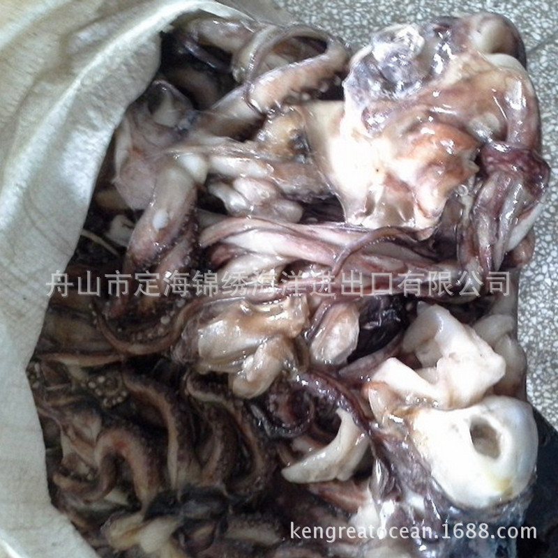 中頭秘魯