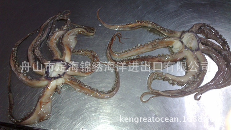 中頭秘魯