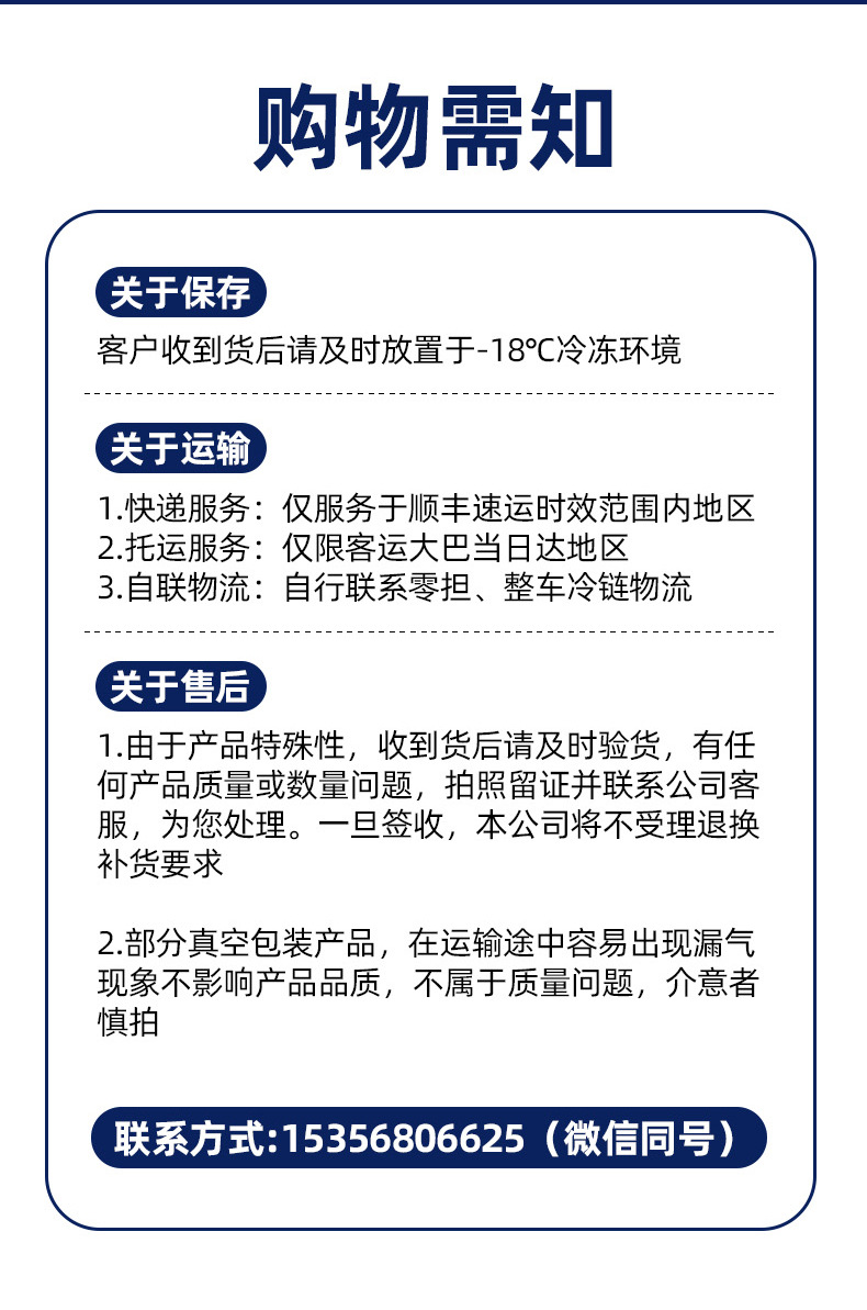 帶魚_06.jpg