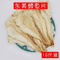 東美香烤鱈魚(yú)片10斤整箱食品特色休閑干海產(chǎn)品海洋零食批發(fā)