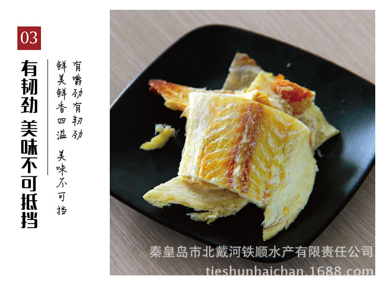 畫面-04