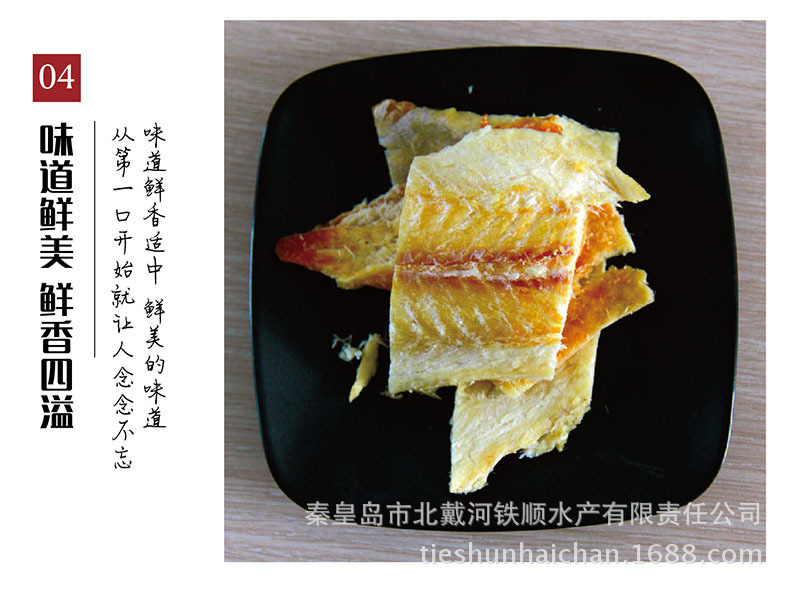 畫面-05