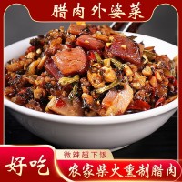 湖南特產香辣醬下飯菜280克外婆菜臘肉 咸菜 麻辣蘿卜干 臘肉加量
