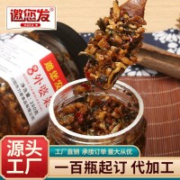 湖南特產下飯菜 280g農家外婆菜 梅干菜咸菜醬腌菜 廠家批發(fā) 現貨