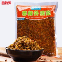 湘西外婆菜大袋即食紅油醬菜 外婆青菜2斤大袋實力工廠可代理批發(fā)