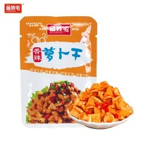 湘西開味辣椒蘿卜干 香辣蘿卜15g/袋廠家批發(fā) 餐飲商超學校貨源