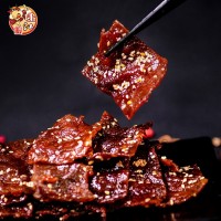 蓬江手撕牛肉干重慶特產(chǎn)即食肉類(lèi)風(fēng)干香辣牛肉零食批發(fā)牛肉條代發(fā)