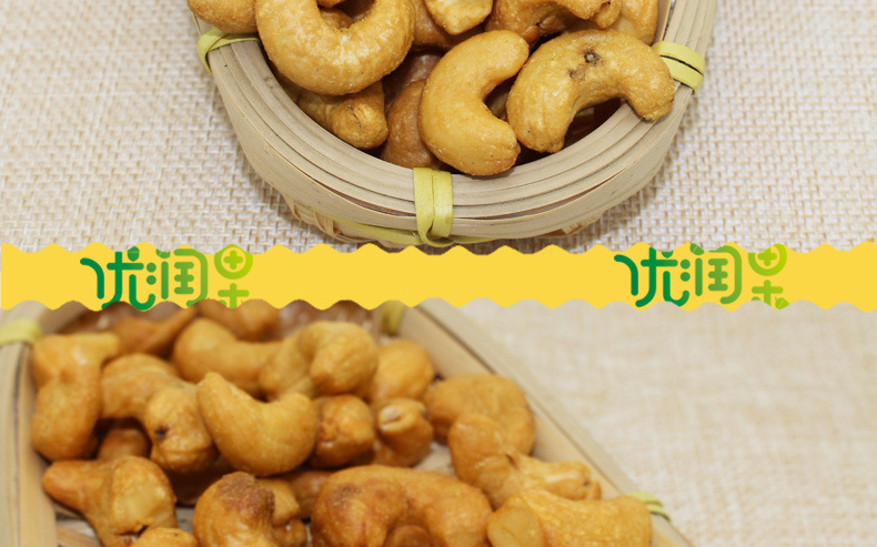 買家須知通用_01.jpg
