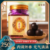 鹿胎膏女性口服鹿胎丸批發(fā)瓶裝250g鹿胎鹿筋一件代發(fā)