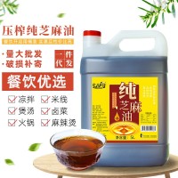 裴氏廚房 芝麻油 壓榨5升純香油 麻油 調(diào)味火鍋油碟1桶代發(fā)可開票
