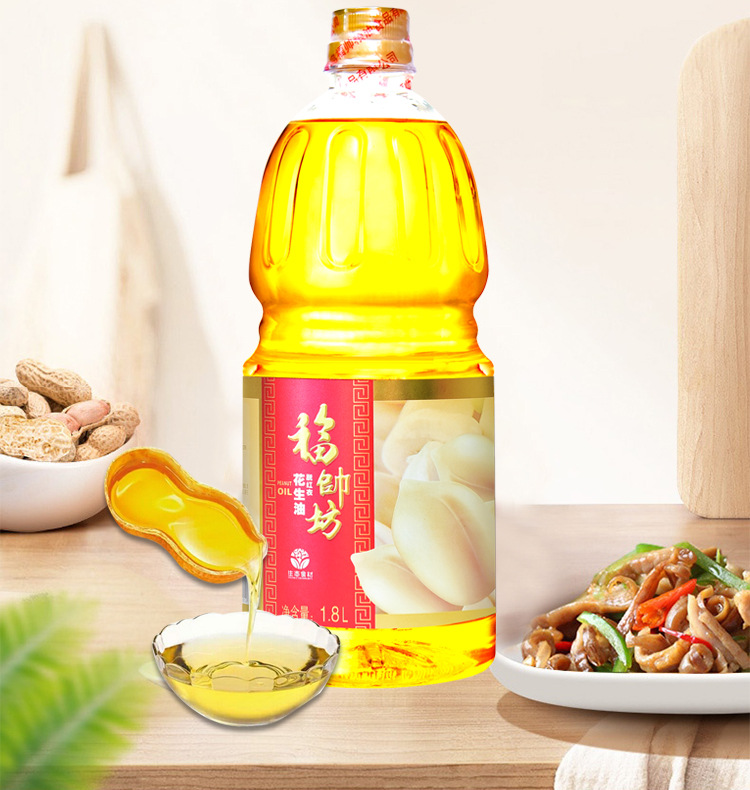 花生油詳情_04.jpg