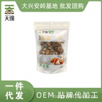 天錦山水袋有機(jī)香菇150g東北香菇大興安嶺菌菇干貨廠家批發(fā)