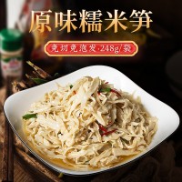 桃江原味糯米筍248g 袋裝農(nóng)家酒店特色菜 速食素菜半成品筍干批發(fā)