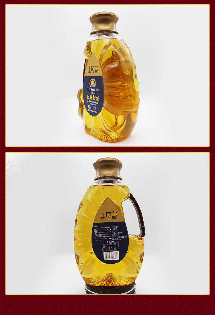 亞麻籽油_10.jpg