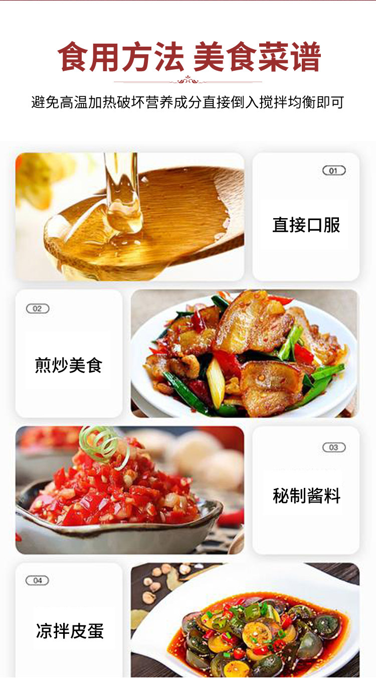 亞麻籽油_11.jpg