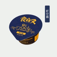 山東辣椒醬海鮮醬工廠外賣(mài)小杯裝辣醬拌面拌飯調(diào)味醬 調(diào)味醬下飯