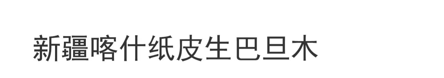 圖5.jpg