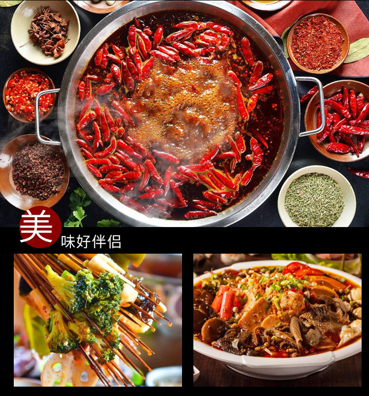 方塊牛油500克詳情頁1