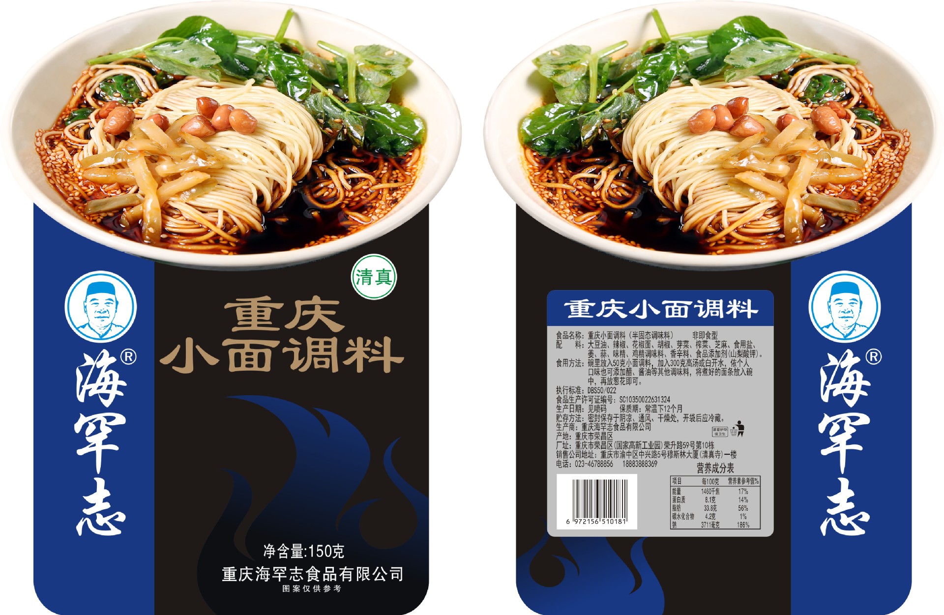 微信圖片_2020051510034.jpg