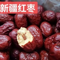 新疆特產(chǎn)大量批發(fā)紅棗大紅棗即食泡茶煮粥煲湯新鮮若羌棗整箱批發(fā)