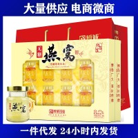 禮盒裝冰糖燕窩即食蛹蟲草燕窩飲品女性成人滋補精美禮盒送禮袋