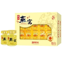 修存堂蟲草燕窩孕婦燕窩孕期女性滋補品70ml/瓶*10瓶