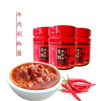 金鼎吉剁椒牛肉醬辦公室下飯辣椒醬火鍋石鍋拌飯拌面夾饃醬200克