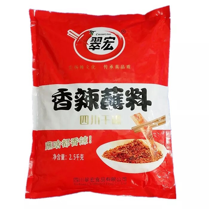 一鍵復制_2019-08-14 21:28