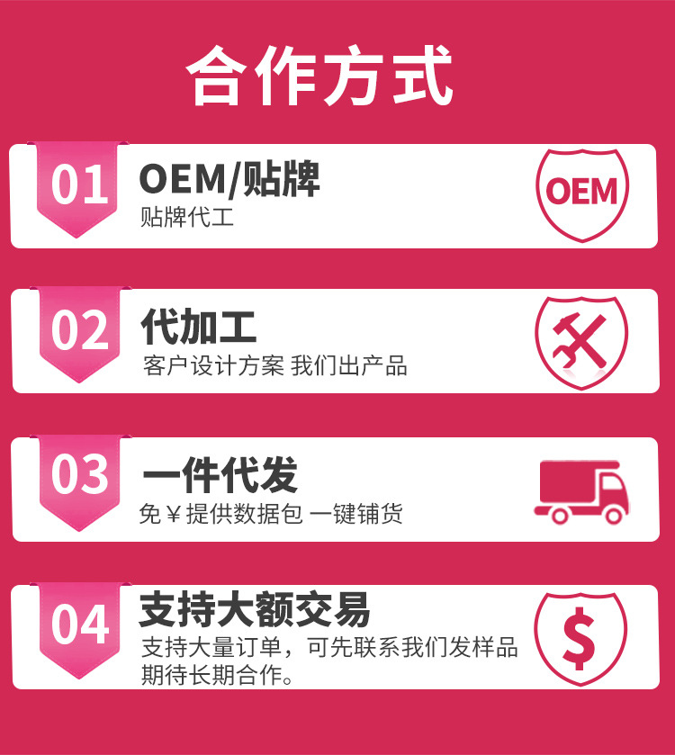 蒸赤靈芝--_03
