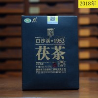 黑茶湖南安化白沙溪2018年御品茯茶318g黑毛茶辦公禮品