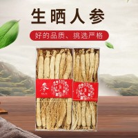 人參長(zhǎng)白山東北干人參片500g生曬參整枝山參泡酒白參批發(fā)