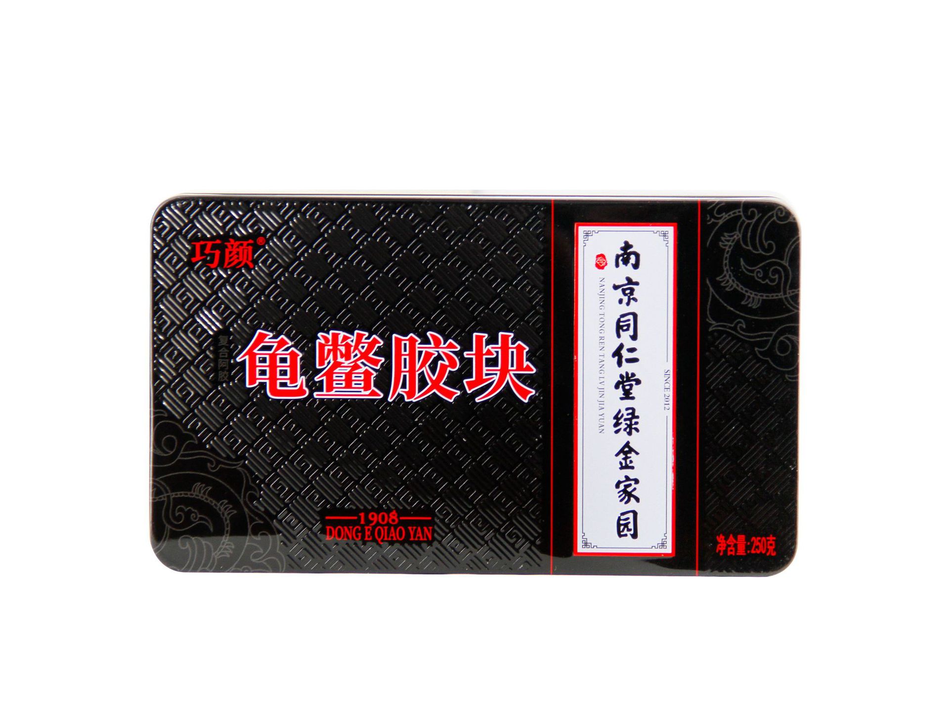 同仁堂龜膠