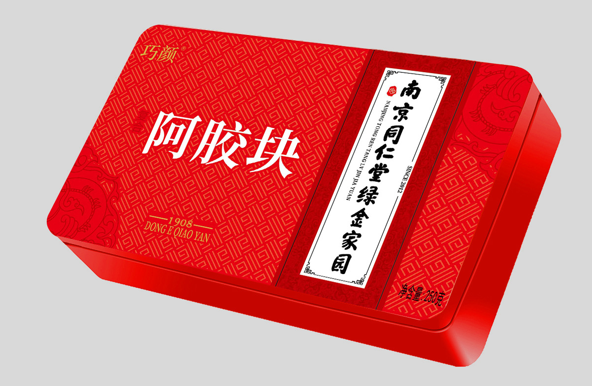 同仁堂阿膠2