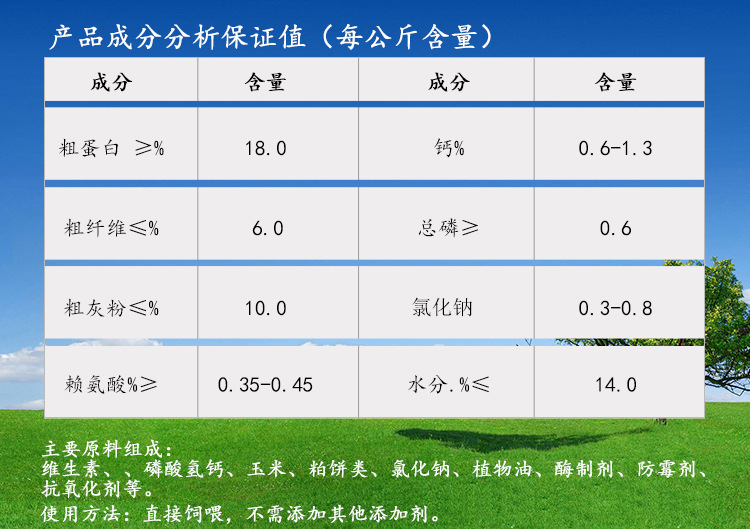 QQ圖片20180920112346.jpg