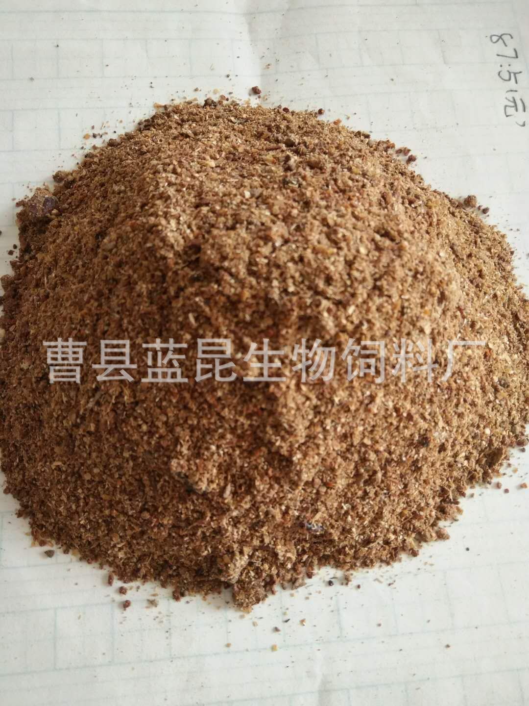 新建文件夾mmexport1532591736909.jpg