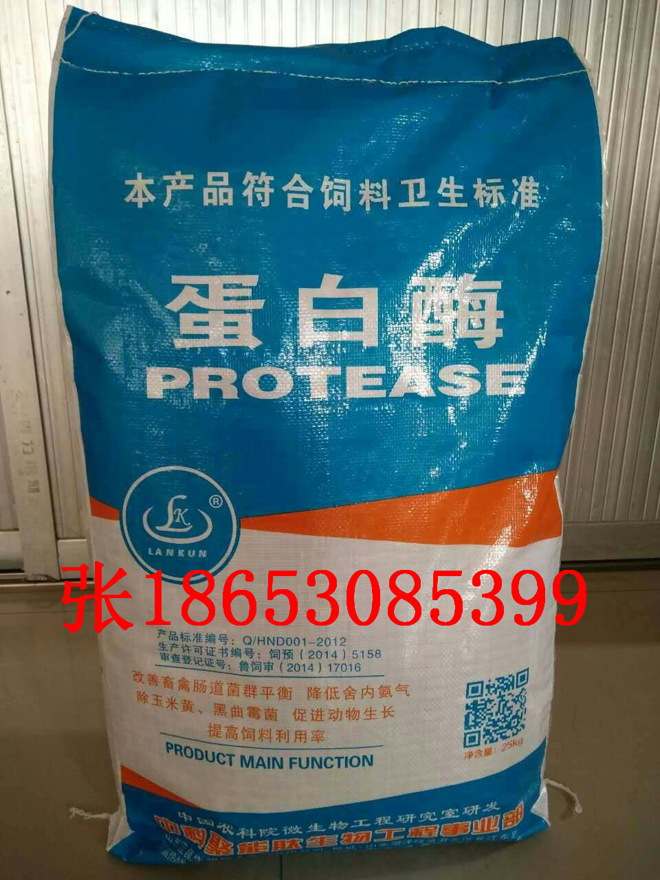 新建文件夾mmexport1475152081532