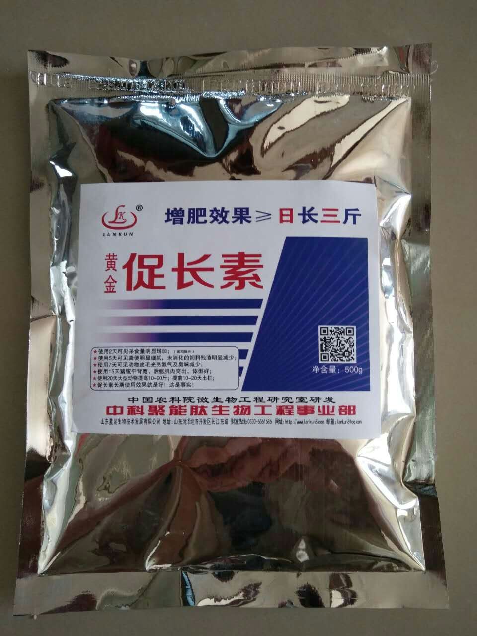 mmexport1475455491721