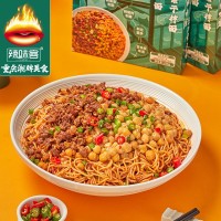 辣味客小面重慶豌豆雜醬面小面宿舍夜宵麻辣干拌面條速食拉面盒裝