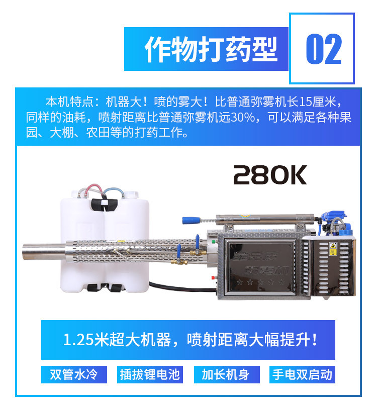 淘寶詳情2244_08