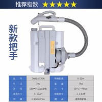 8L背負(fù)式超低容量噴霧器 氣溶膠噴霧器電動噴霧器消毒防疫噴霧機