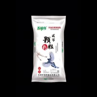 家庭多用途面粉 好和面不粘手 五福鳥貳零顆粒粉25kg裝