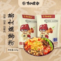 柳螺香螺螄粉320g袋柳州螺獅粉酸辣粉速食米粉方便面螺螄粉批發(fā)
