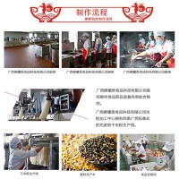 桂柳粉王螺行江湖300g螺螄粉柳州螺獅粉方便速食粉絲